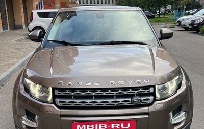 Land Rover Range Rover Evoque I, 2015 год, 2 450 000 рублей, 1 фотография