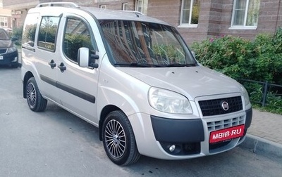 Fiat Doblo I, 2014 год, 780 000 рублей, 1 фотография