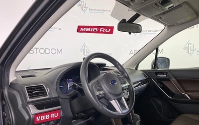 Mazda 6, 2010 год, 798 000 рублей, 1 фотография