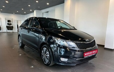 KIA Rio III рестайлинг, 2015 год, 1 060 000 рублей, 1 фотография