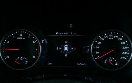 KIA Seltos I, 2021 год, 1 990 000 рублей, 13 фотография