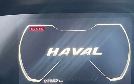 Haval F7 I, 2023 год, 2 150 000 рублей, 4 фотография