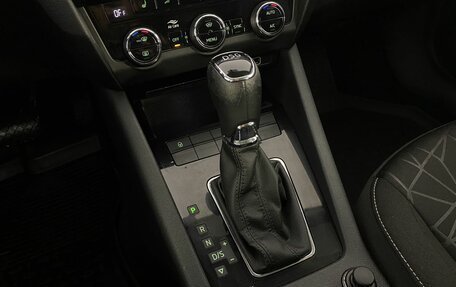 Skoda Octavia, 2019 год, 1 899 000 рублей, 17 фотография