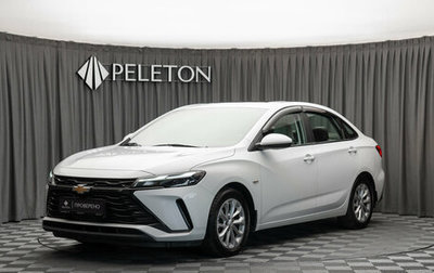 Chevrolet Monza, 2023 год, 1 350 000 рублей, 1 фотография