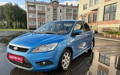 Ford Focus II рестайлинг, 2008 год, 405 000 рублей, 1 фотография