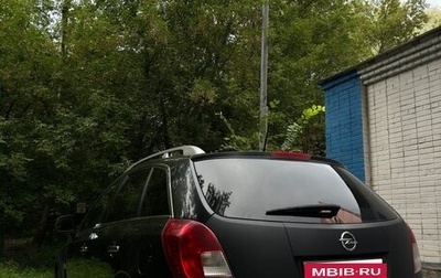 Opel Antara I, 2013 год, 1 449 999 рублей, 1 фотография