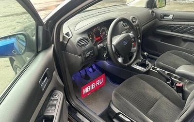 Ford Focus II рестайлинг, 2007 год, 600 000 рублей, 1 фотография
