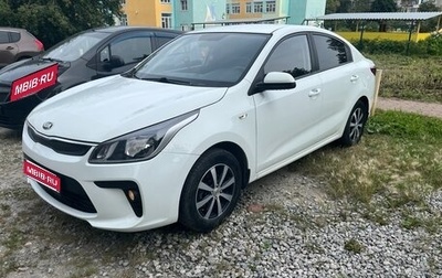 KIA Rio IV, 2018 год, 1 400 000 рублей, 1 фотография