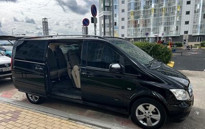 Mercedes-Benz Viano, 2011 год, 2 350 000 рублей, 1 фотография