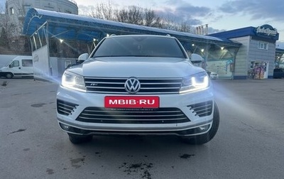 Volkswagen Touareg III, 2016 год, 3 333 333 рублей, 1 фотография
