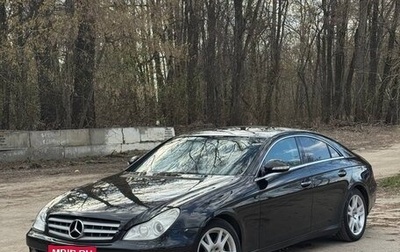 Mercedes-Benz CLS, 2007 год, 1 200 000 рублей, 1 фотография