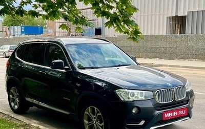 BMW X3, 2017 год, 2 850 000 рублей, 1 фотография