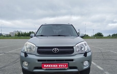 Toyota RAV4, 2004 год, 900 000 рублей, 1 фотография