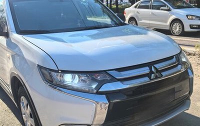 Mitsubishi Outlander III рестайлинг 3, 2015 год, 1 460 000 рублей, 1 фотография
