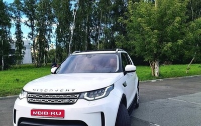 Land Rover Discovery IV, 2018 год, 4 150 000 рублей, 1 фотография