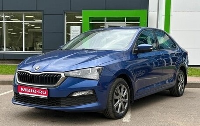 Skoda Rapid II, 2020 год, 1 399 000 рублей, 1 фотография