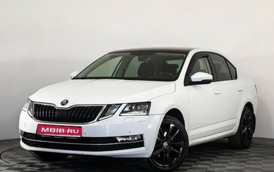 Skoda Octavia, 2018 год, 1 550 000 рублей, 1 фотография
