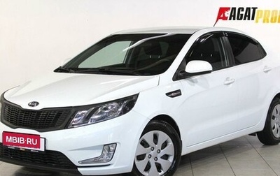 KIA Rio III рестайлинг, 2014 год, 790 000 рублей, 1 фотография