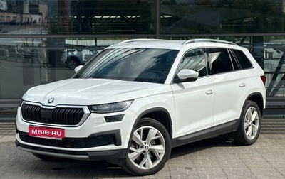 Skoda Kodiaq I, 2022 год, 2 800 000 рублей, 1 фотография