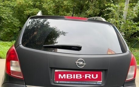 Opel Antara I, 2013 год, 1 449 999 рублей, 3 фотография