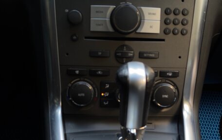 Opel Antara I, 2013 год, 1 449 999 рублей, 24 фотография