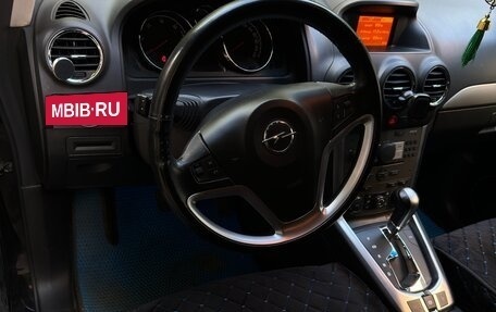 Opel Antara I, 2013 год, 1 449 999 рублей, 27 фотография