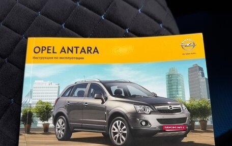 Opel Antara I, 2013 год, 1 449 999 рублей, 33 фотография