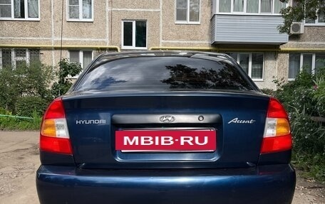 Hyundai Accent II, 2006 год, 470 000 рублей, 3 фотография