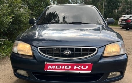 Hyundai Accent II, 2006 год, 470 000 рублей, 2 фотография