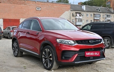 Geely Tugella FY11, 2021 год, 1 470 000 рублей, 1 фотография
