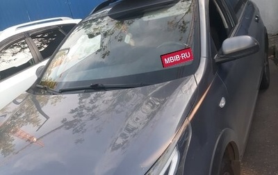 KIA Rio IV, 2021 год, 1 600 000 рублей, 1 фотография