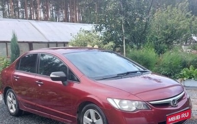 Honda Civic VIII, 2008 год, 690 000 рублей, 1 фотография