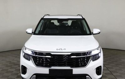 KIA Seltos I, 2024 год, 2 450 000 рублей, 1 фотография