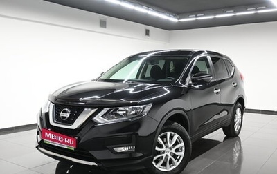 Nissan X-Trail, 2018 год, 1 985 000 рублей, 1 фотография