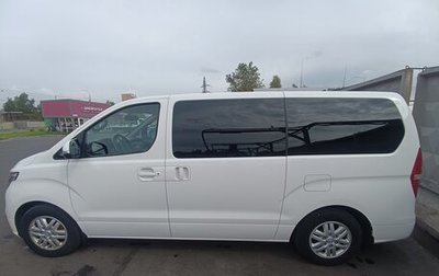 Hyundai H-1 II рестайлинг, 2018 год, 2 800 000 рублей, 1 фотография