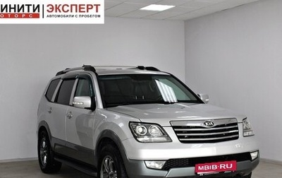 KIA Mohave I, 2008 год, 1 349 900 рублей, 1 фотография