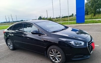 Hyundai i40 I рестайлинг, 2015 год, 1 600 000 рублей, 1 фотография