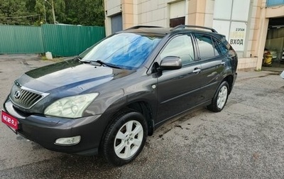 Lexus RX II рестайлинг, 2008 год, 1 250 000 рублей, 1 фотография