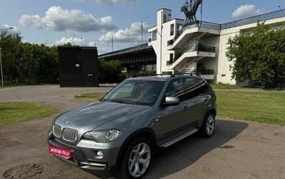 BMW X5, 2008 год, 1 850 000 рублей, 1 фотография
