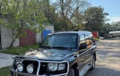 Mitsubishi Pajero III рестайлинг, 1998 год, 600 000 рублей, 1 фотография