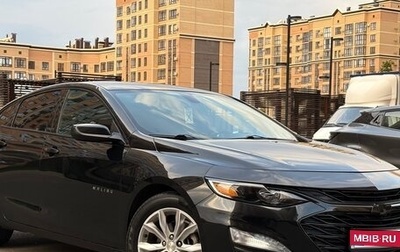 Chevrolet Malibu IX, 2019 год, 1 450 000 рублей, 1 фотография