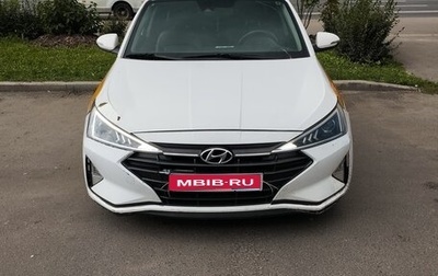 Hyundai Avante, 2020 год, 1 300 000 рублей, 1 фотография