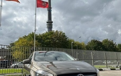 Mercedes-Benz A-Класс, 2013 год, 1 550 000 рублей, 1 фотография