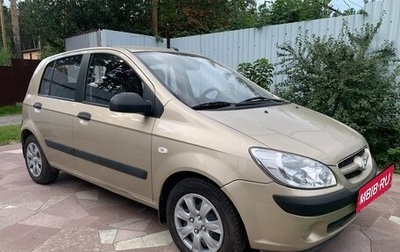 Hyundai Getz I рестайлинг, 2007 год, 355 000 рублей, 1 фотография