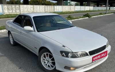 Toyota Mark II VIII (X100), 1994 год, 658 000 рублей, 1 фотография