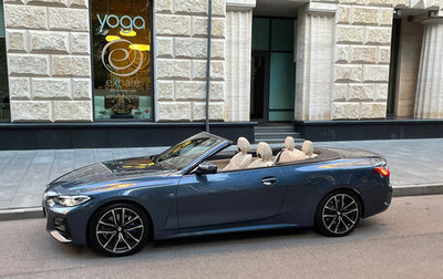 BMW 4 серия, 2021 год, 4 550 000 рублей, 1 фотография