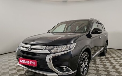 Mitsubishi Outlander III рестайлинг 3, 2018 год, 2 335 000 рублей, 1 фотография