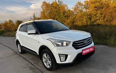 Hyundai Creta I рестайлинг, 2016 год, 1 520 000 рублей, 1 фотография
