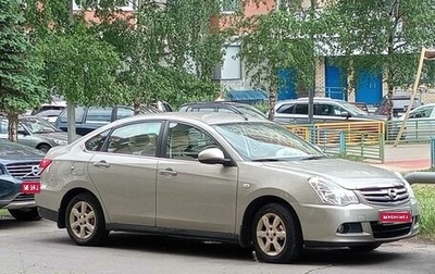 Nissan Almera, 2014 год, 760 000 рублей, 1 фотография