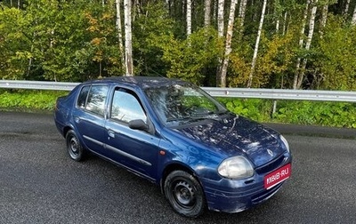 Renault Clio III, 2001 год, 167 000 рублей, 1 фотография